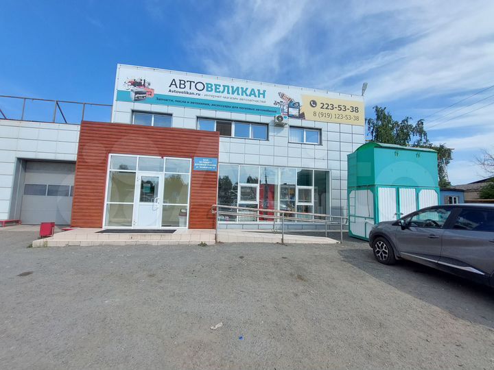 Свободное назначение, Челябинская ул., 54