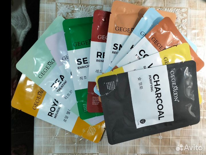 Набор масок для лица