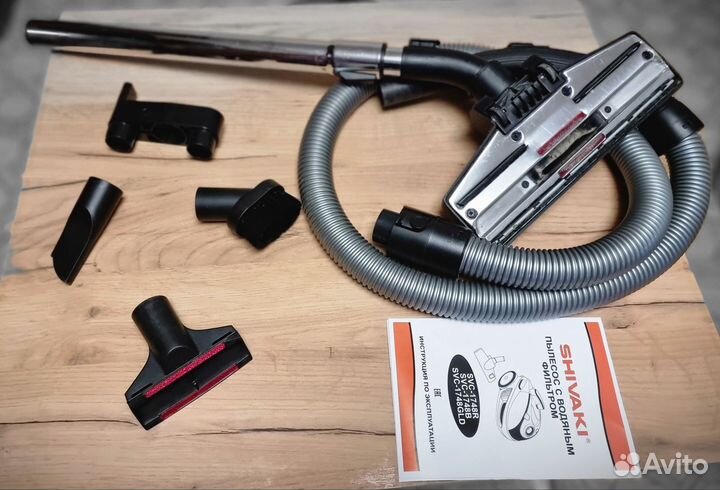 Пылесос с аквафильтром Shivaki SVC 1748B