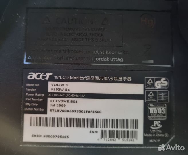 Монитор для компьютера Acer acer 19 дюймов v193w 8