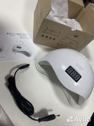 Лампа для ногтей