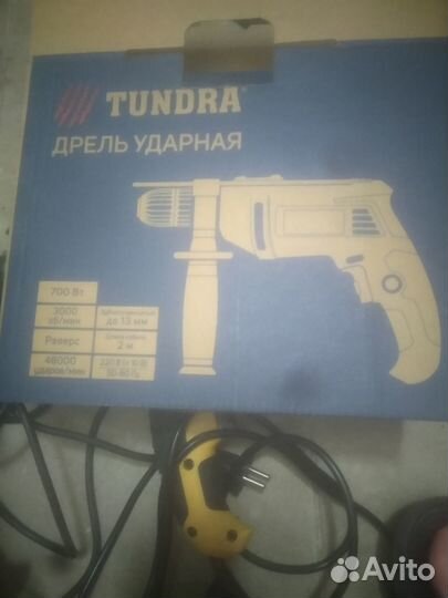 Продам на запчасти дрели