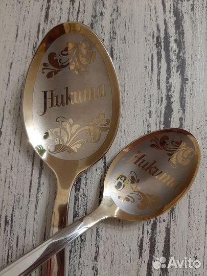 Ложки подарочные именные