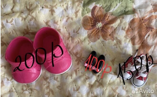 Одежда/шарниры рук/обувь для кукол