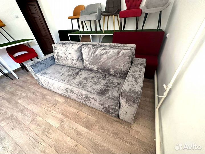 Диван кровать