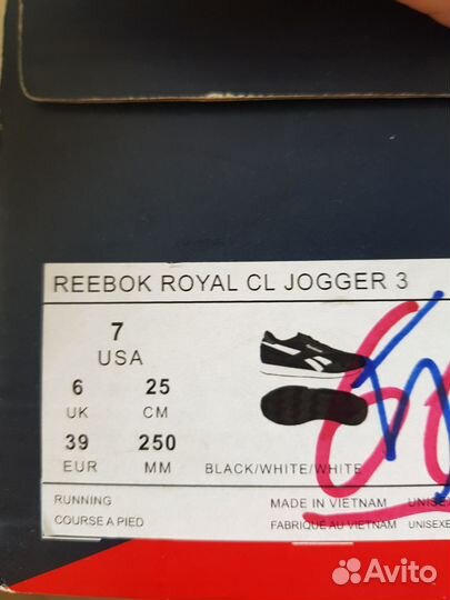 Кроссовки Reebok Royal CL Jogger 3 (б/у)