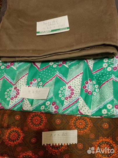 Ткань хлопок СССР