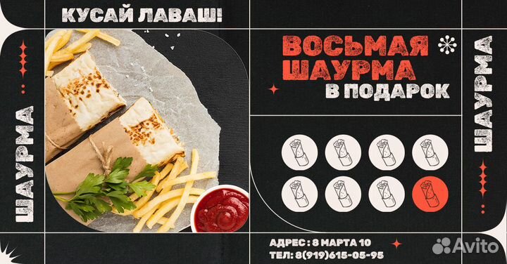 Графический дизайнер логотипы листовки визитки объ