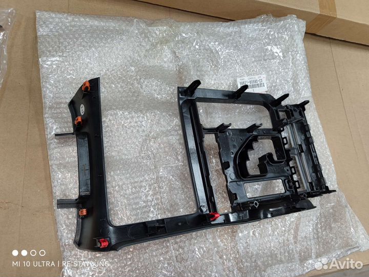 Накладка консоли Land cruiser 200 2016-2020