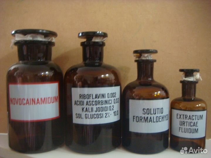 Штангласс (аптека, медицина) вр. СССР