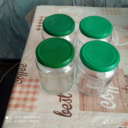 Банки 0,7л 20 штук