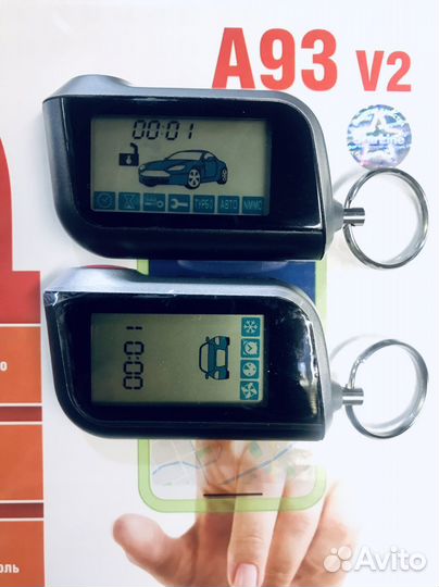 Брелок сигнализации StarLine A93