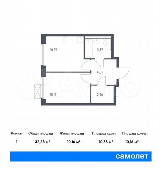 1-к. квартира, 32,4 м², 13/17 эт.