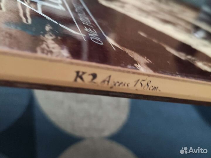 Сноуборд с креплениями и ботинками, шлемом