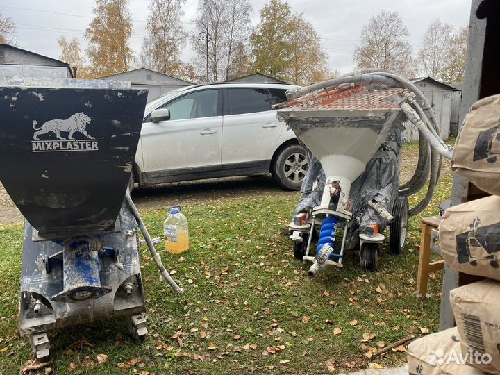 Аренда штукатурной станции