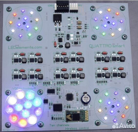 Морской светильник. Black Ice для аквариума