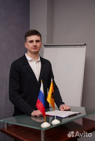 Репетитор ОГЭ и ЕГЭ по истории