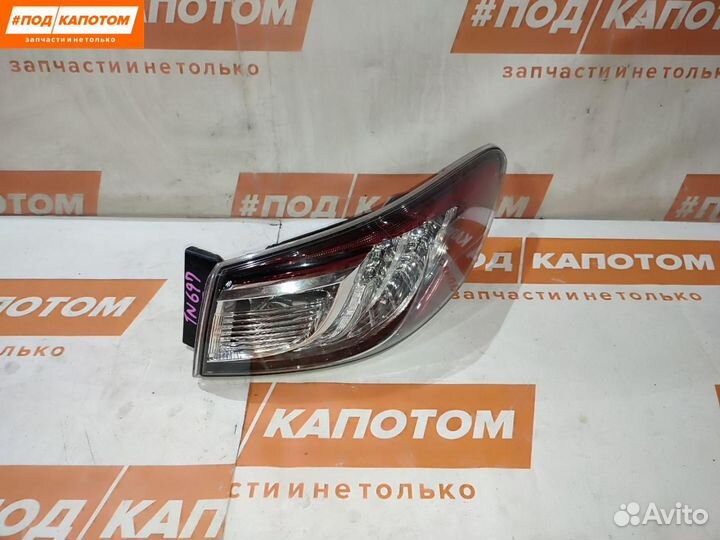 Фонарь задний правый Mazda 3 BL рест. 2012