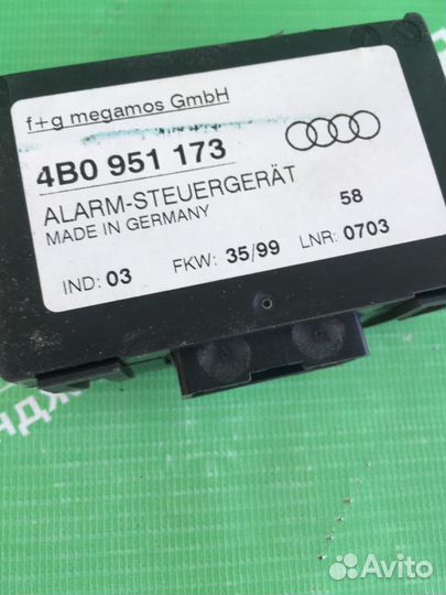 Блок сигнализатора движения Audi A6C5 2002