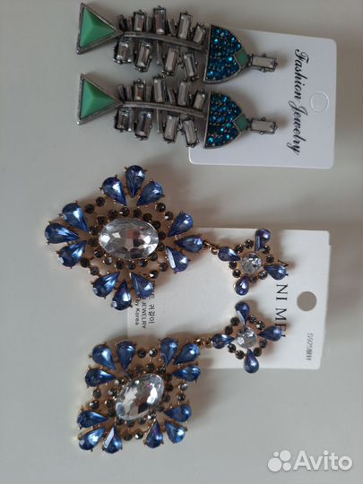 Серьги нарядные большие