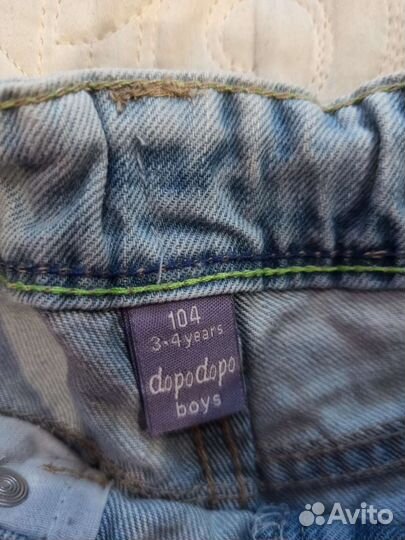 Шорты детские 98-104 р-р