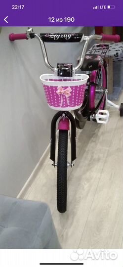 Детский велосипед доя девочек новый