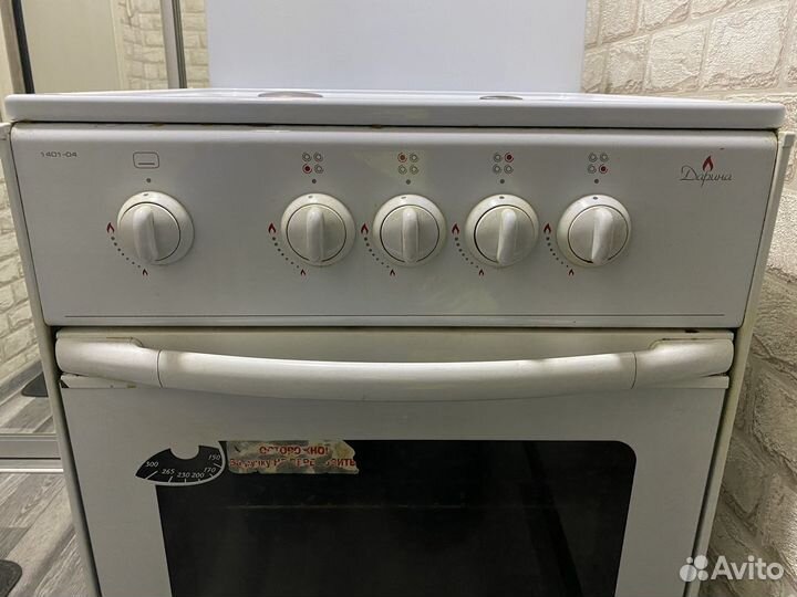 Газовая плита бу дарина