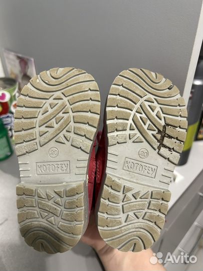 Ботинки котофей