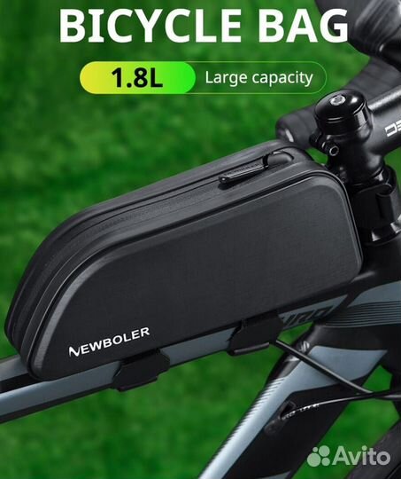 Велосипедная сумка newboler