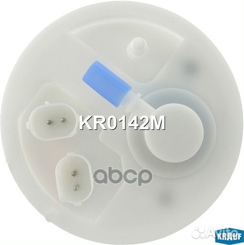 Модуль в сборе с бензонасосом KR0142M Krauf