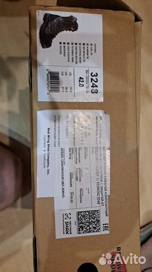 Ботинки рабочие Red Wing 3248