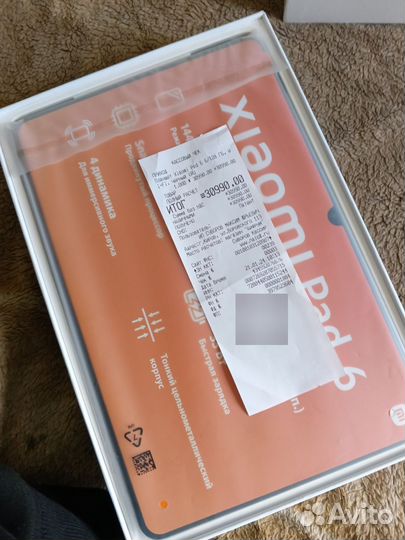 Xiaomi mi pad 6, 8 128