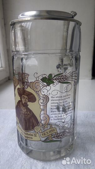 Немецкая пивная кружка 1 л. Крышка олово