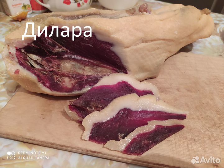 Гусь вяленый