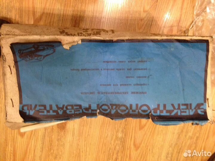 Электроподогреватель двигателя эпж-1,0-220