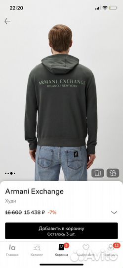 Armani exchange худи L оригинал новое