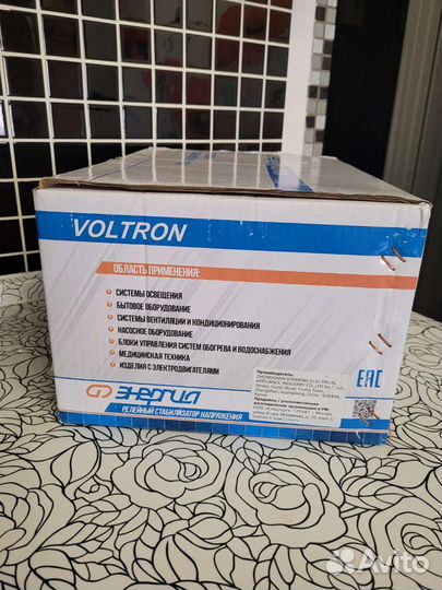 Стабилизатор напряжения