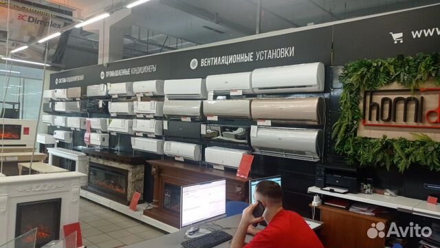 Сплит системы со склада опт/розница установка