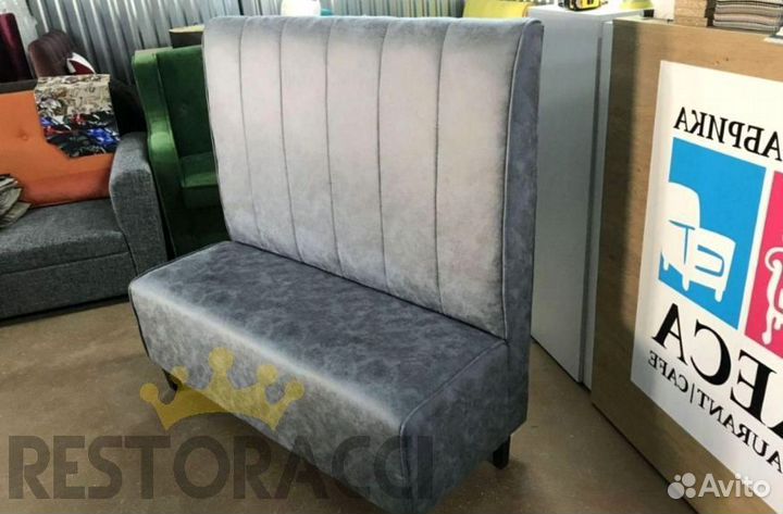 Мебель для кафе и кальянных