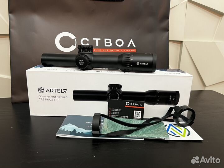 Прицел оптический Artelv CRS 1-6x28 FFP