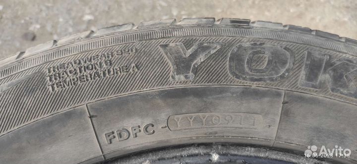Yokohama Geolandar G95 225/60 R17 99
