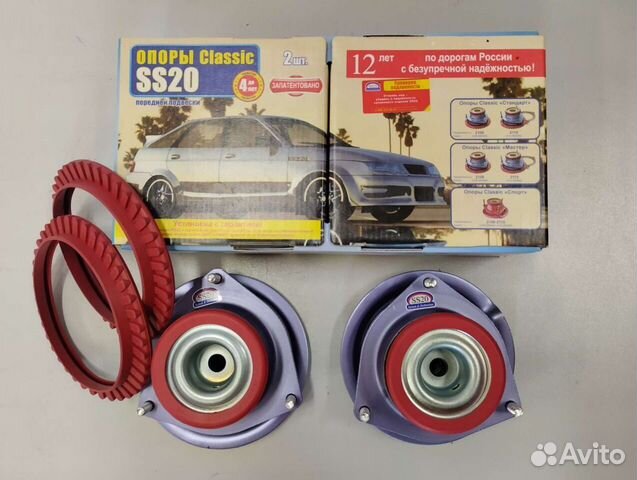 Опора стойки 