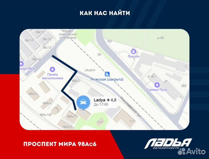 Бампер Kia Rio(15-17) задний хэтчбек Белый (PGU)