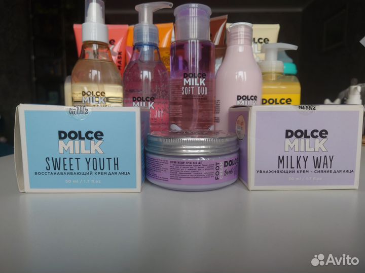 Косметика dolce milk