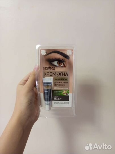 Краска для бровей