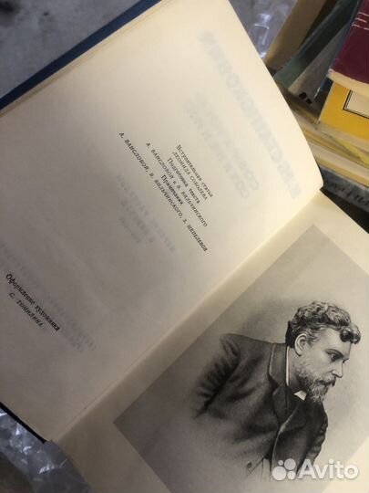 К М Станюкович