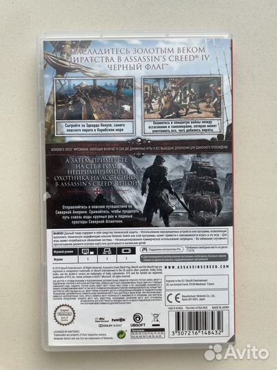 Игра assassins creed black flag (4)