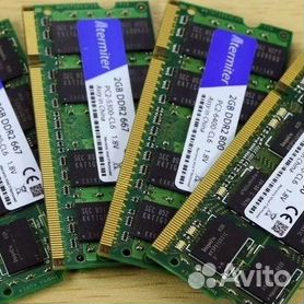 Ddr2 on sale 2gb laptop