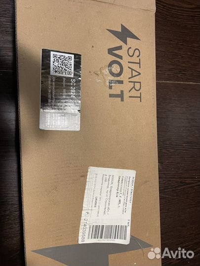 Кулиса АКПП peogeot 307,Citroen C4