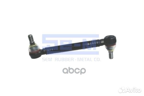 Тяга стабил. volvo зад. 435mm конус 32 мм